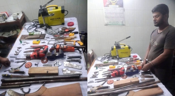 পাবনার চতরা বিলে অস্ত্রের কারখানার সন্ধান